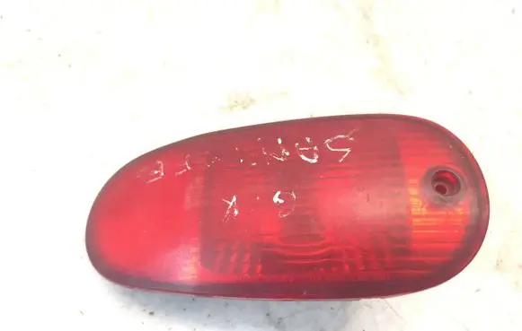Hyundai Santa Fe Rear fog light 
