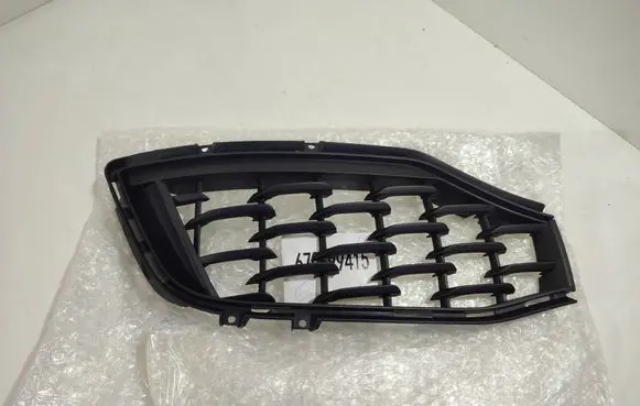 Maserati Ghibli Front bumper lower grill 670099415