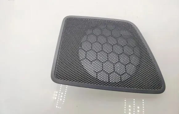 Side speaker trim/cover