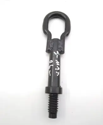 Ford S-MAX Towing hook eye 