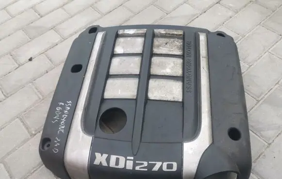 SsangYong Rodius Engine cover (trim)