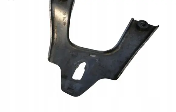 Mercedes-Benz C W205 Radiator support slam panel bracket A2056204000 2056204000