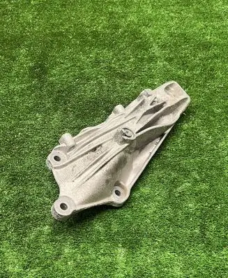 Other engine part