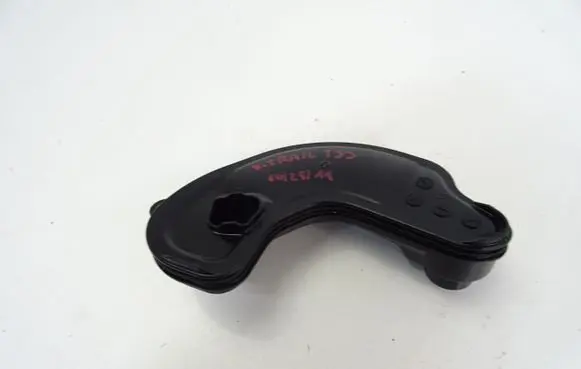 Nissan X-Trail T33 Oil sump 