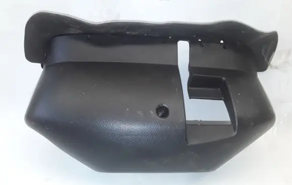 Opel Antara Steering wheel trim 96630106 PPEPDMTD25 NOTCODE