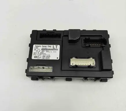 Nissan Leaf II (ZE1) Central body control module 2010DJ4087 FLN002