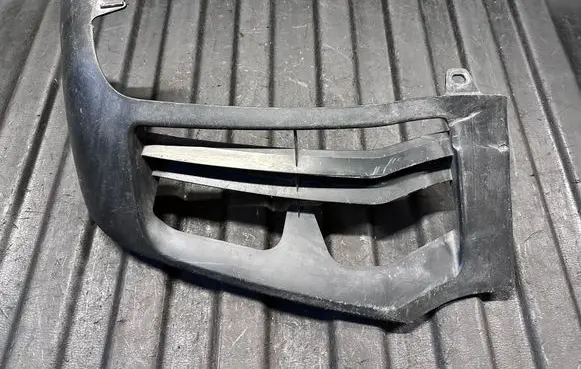 Lexus RX 450H Front bumper lower grill 5271248010