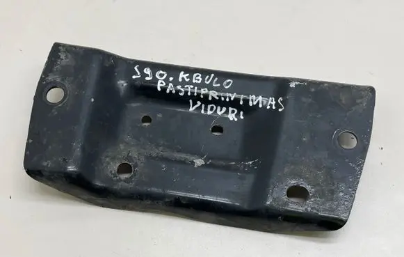 Volvo S90, V90 Other under body part 31672077