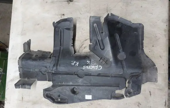 Citroen C4 Cactus Intercooler air guide/duct channel 9801962080