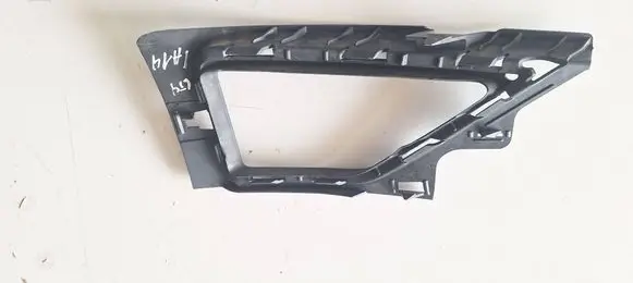Volkswagen Golf Sportsvan Front fog light trim/grill 510853211C