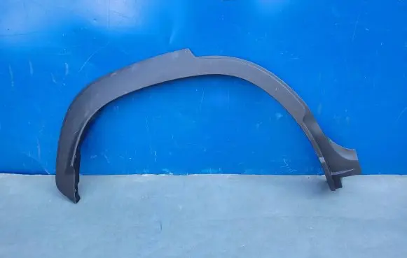 Toyota Corolla Cross Rear arch trim 7560516010