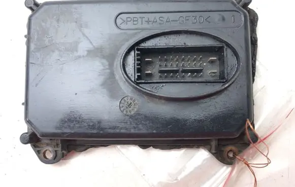 Volkswagen PASSAT CC Other control units/modules 1T0941329B