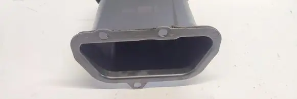 Air intake duct part