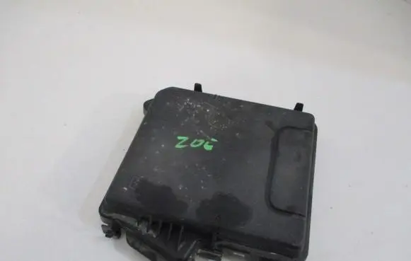 Fuse box cover