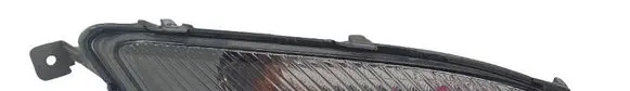 Front indicator light