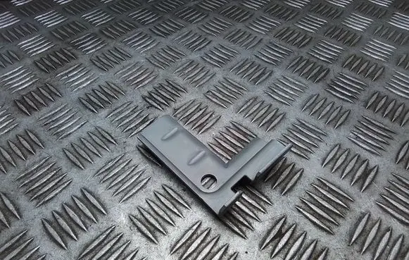 Battery bracket