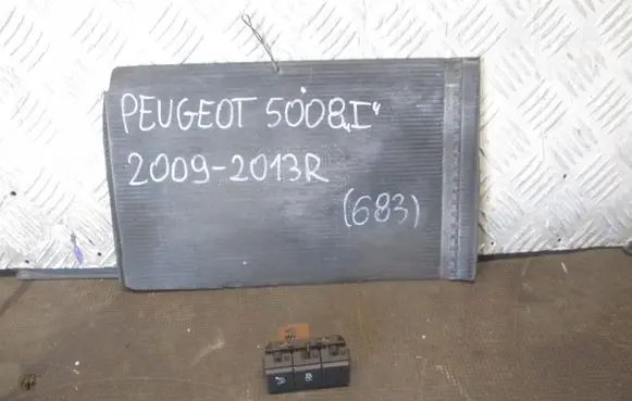 Peugeot 5008 Tailgate/trunk/boot open switch 