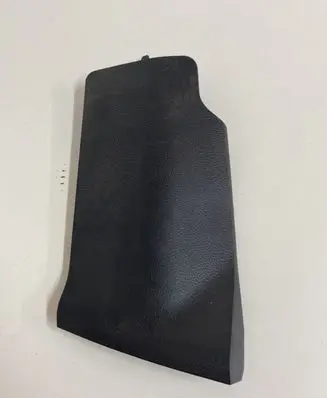 Lexus NX Other center console (tunnel) element 5539478020