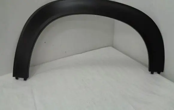Citroen C3 Aircross Fender trim (molding) YQ001548XT