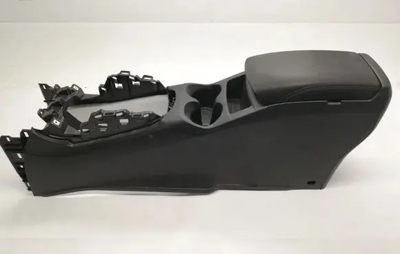 Nissan Qashqai Armrest