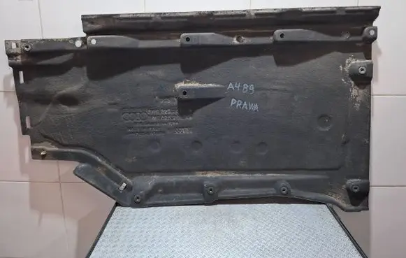 Mercedes-Benz C W205 Side bottom protection 8W0825208