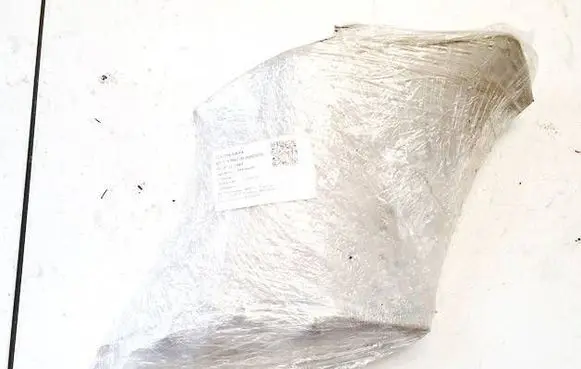Mazda 6 (D) pillar trim (bottom) GHP968290