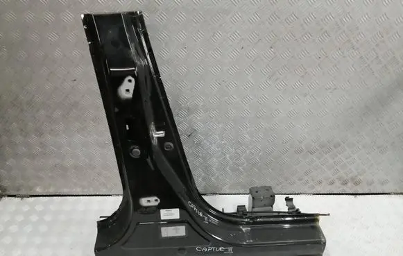 Renault Captur II Sill