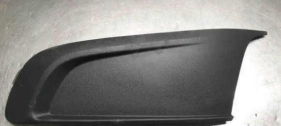 Volkswagen Caddy Front bumper lower grill 2K5853665