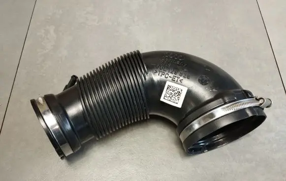 Audi A4 S4 B9 Air intake duct part 06L129629