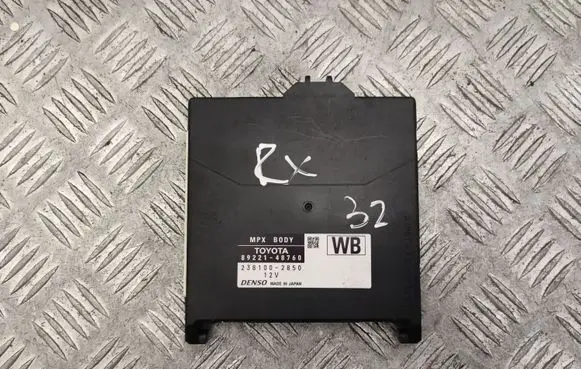 Central body control module