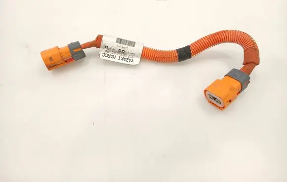 Other wiring loom