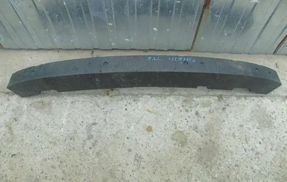 Maserati Ghibli Rear bumper support beam 