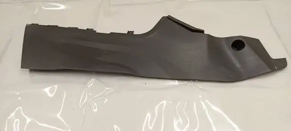 Land Rover Discovery Sport Other center console (tunnel) element FK72045M10A