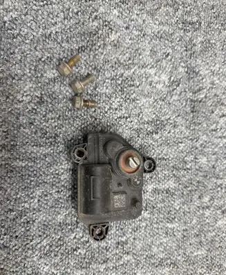 Intake manifold valve actuator/motor