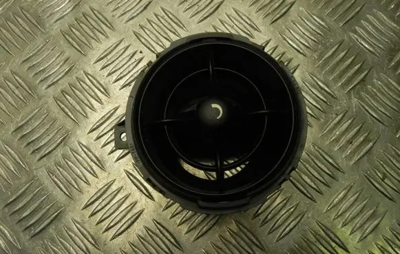 Rear air vent grill