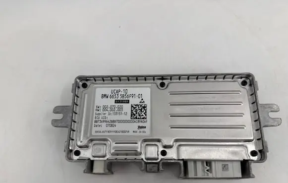 BMW iX1 Camera control unit module 5B56F91