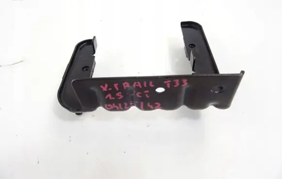 Nissan X-Trail T33 Other exterior part