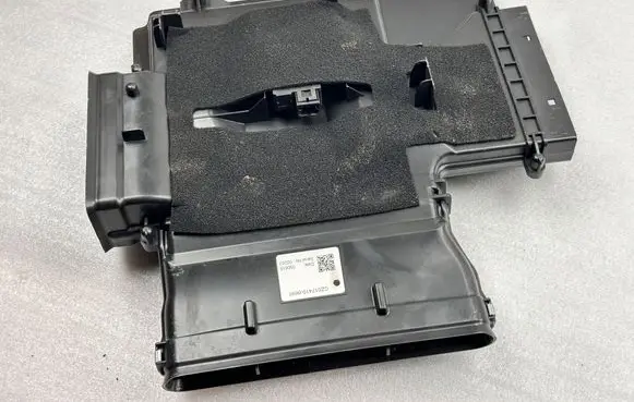 Mercedes-Benz S W222 Other interior part A2228303800