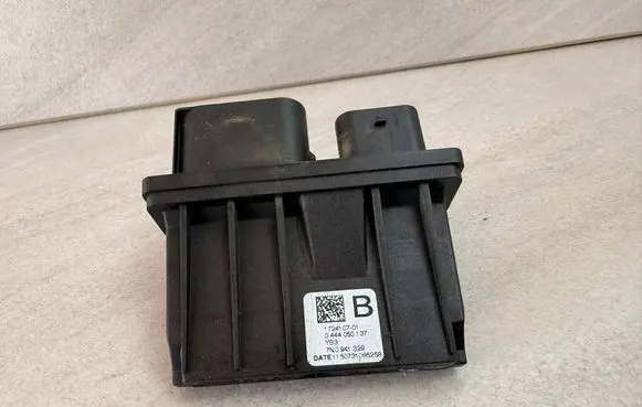 Volkswagen Touran III Other control units/modules 7N0941329