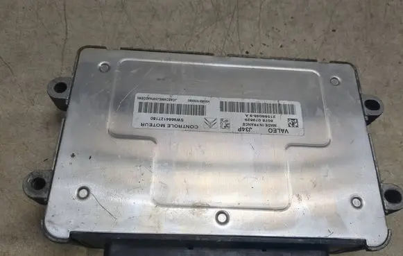 Citroen C3 Engine control unit/module 9664127180 8078079829 215860489A