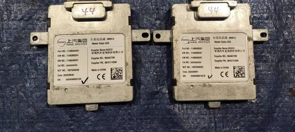 MG HS Sensor 654457738