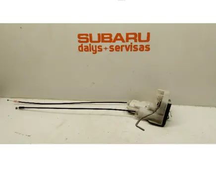 Subaru Forester SH Front door lock