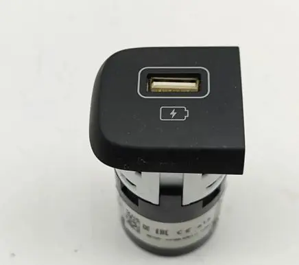KIA Sorento IV USB socket connector 96125P2100