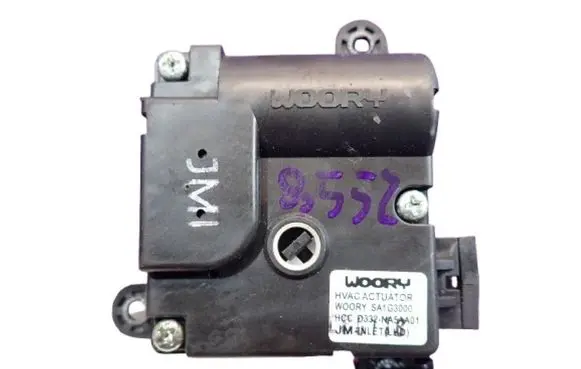 A/C air flow flap actuator/motor