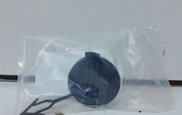KIA Niro Tow hook cap/cover 86517G5500
