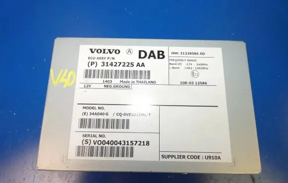 Volvo V40 Antenna control unit 31427225AA