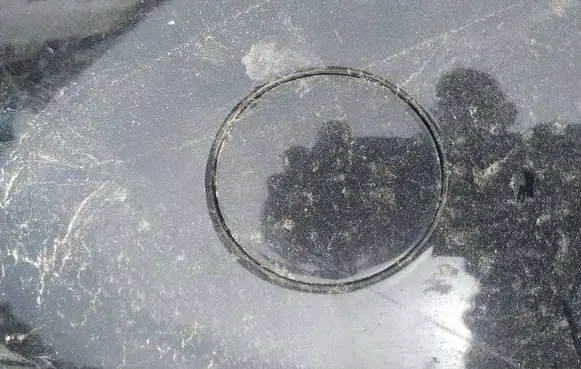 Toyota Yaris Front tow hook cap/cover 