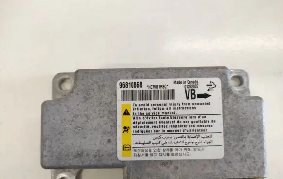 Chevrolet Captiva Airbag control unit/module 96810868 HC7VB1R8Q