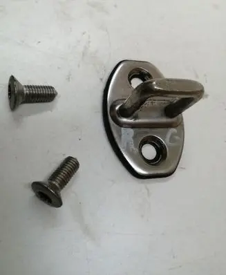 Volkswagen Sharan Rear door lock loop/hook striker 7N0837033