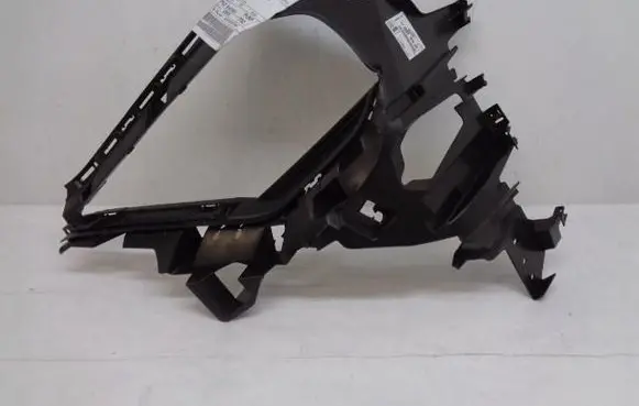 Citroen C4 III e-C4 Headlight/headlamp mounting bracket 9834693380